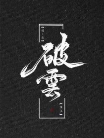 给几个网站你懂的